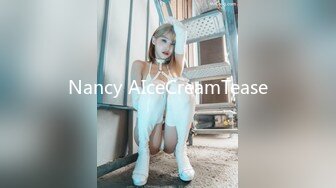 Nancy AIceCreamTease