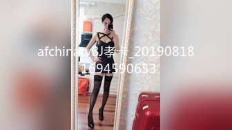 afchinatvBJ孝卡_20190818_1694590653