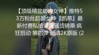 和女朋友宿舍激情做愛搖不停女友年紀輕輕性欲就這麼强