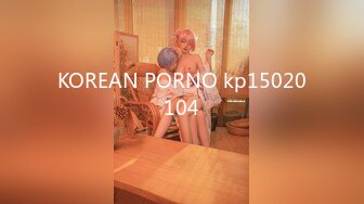 KOREAN PORNO kp15020104