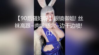 某收费论坛最新购买分享电子厂未流出全景前后偷拍颜值清纯的白连衣裙靓妹