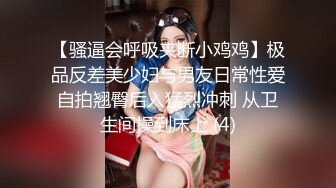 极品大奶美女诱惑我帮我口交