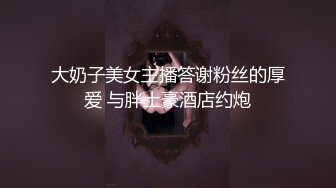 漂亮大奶美眉车震 这不是白浆 你说漏嘴了 是白浆不是精液 别说了 美眉支支吾吾原来刚刚被人内射过 逼里还有精液